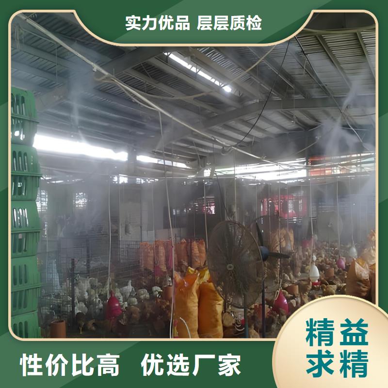 車(chē)輛人員自動(dòng)消毒通道-售后無(wú)憂(yōu)