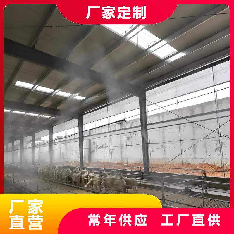 車輛人員自動(dòng)消毒通道誠(chéng)信經(jīng)營(yíng)廠家