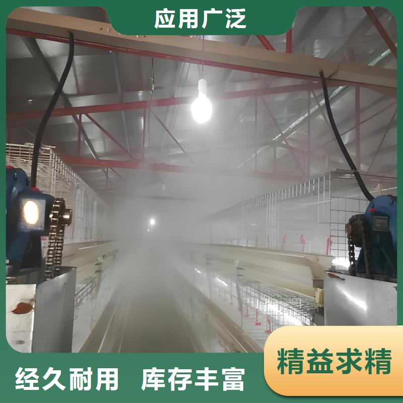 車輛人員自動消毒通道來圖在線報價