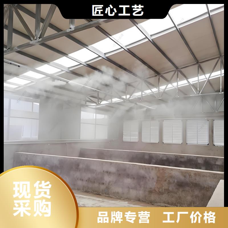 養(yǎng)殖場車輛消毒通道庫存量充足