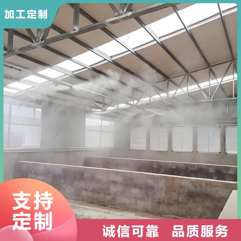 車輛人員自動(dòng)消毒通道誠(chéng)信經(jīng)營(yíng)廠家