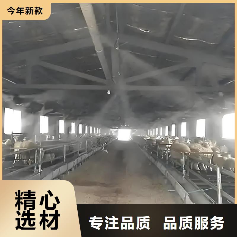 車輛人員自動(dòng)消毒通道報(bào)價(jià)及時(shí)