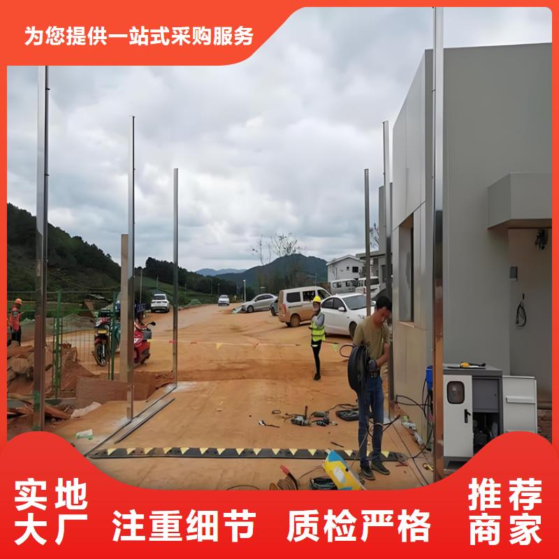 靠譜的養(yǎng)殖場超聲波人員消毒噴霧基地