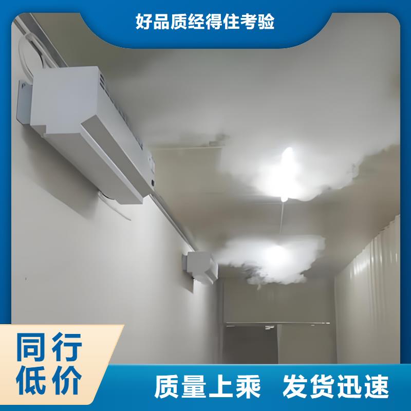 質(zhì)量可靠的養(yǎng)殖場車輛消毒通道廠商