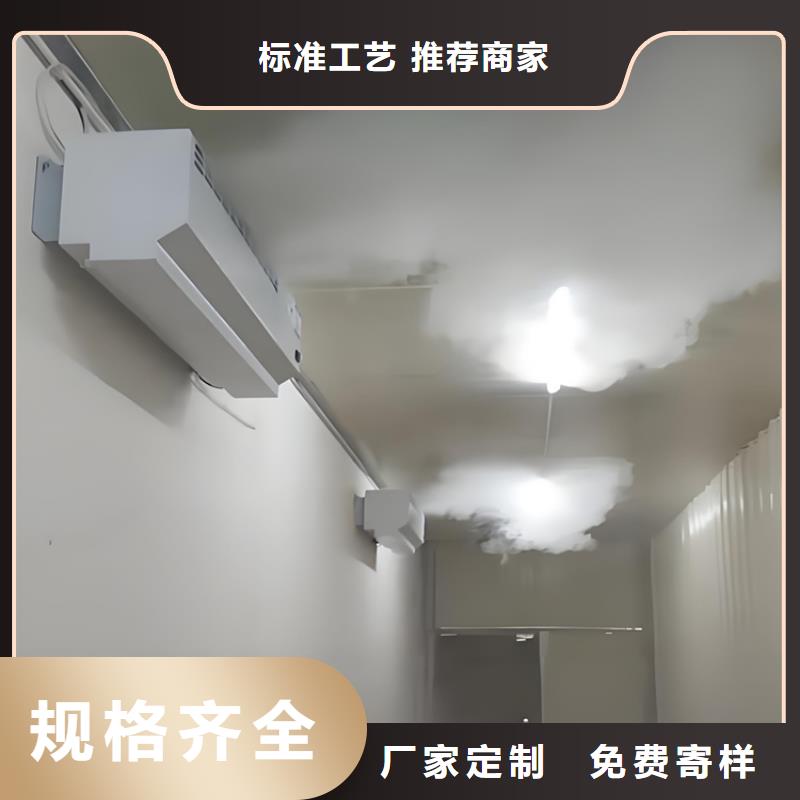 養(yǎng)殖場(chǎng)車輛消毒通道源頭廠家