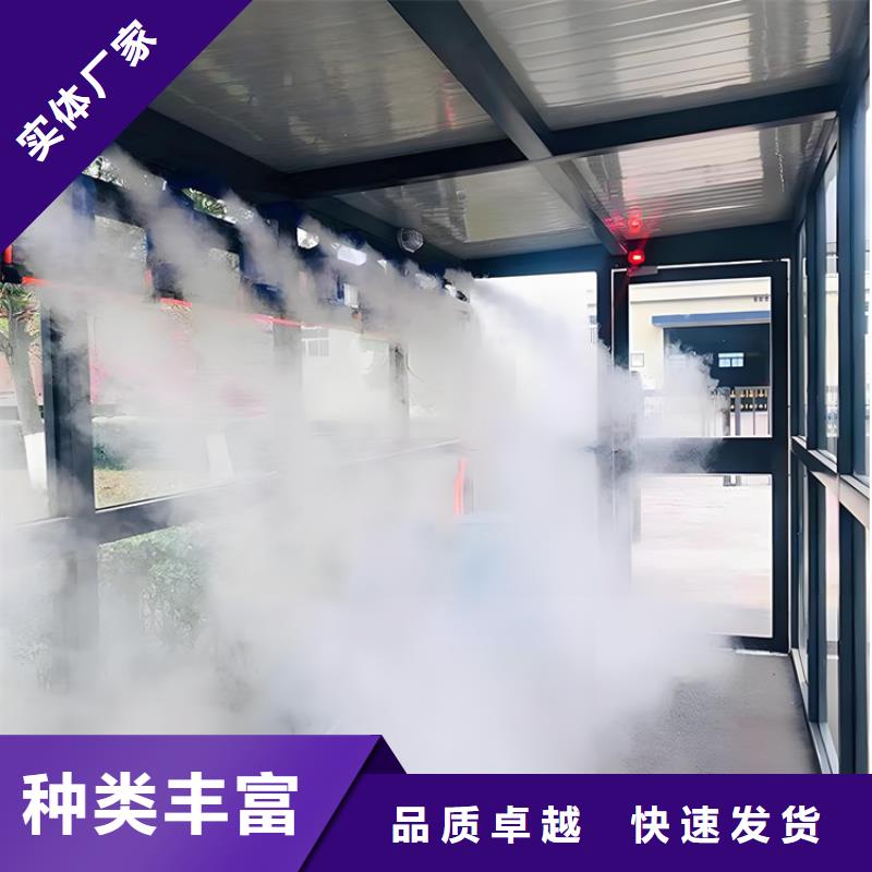 全自動(dòng)龍門洗消架-全自動(dòng)龍門洗消架實(shí)體廠家