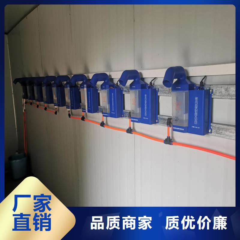 價(jià)格合理的養(yǎng)殖棚噴霧消毒除臭系統(tǒng)生產(chǎn)廠家