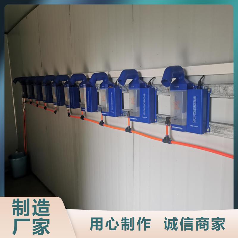 養(yǎng)殖場超聲波人員消毒噴霧企業(yè)-大廠直銷