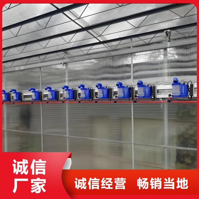 養(yǎng)殖場超聲波人員消毒噴霧-品牌廠家