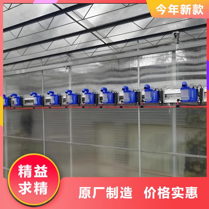 靠譜的豬舍噴霧消毒降溫系統(tǒng)基地