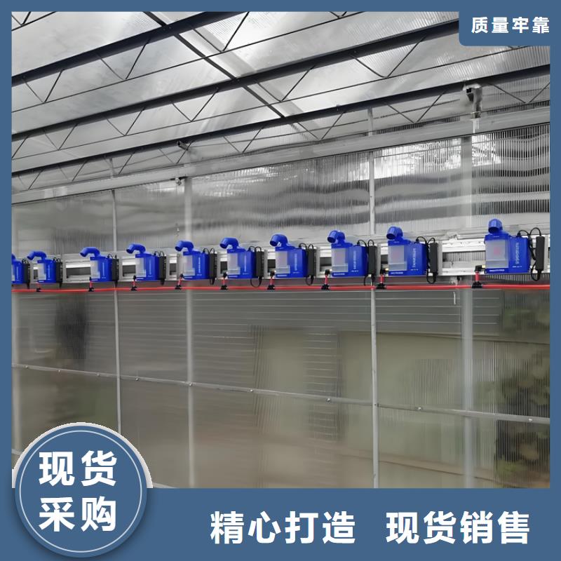 新產(chǎn)品:豬舍噴霧消毒降溫系統(tǒng)采購