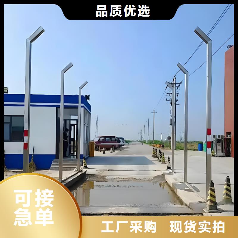 養(yǎng)殖場(chǎng)車輛消毒通道廠家規(guī)格齊全