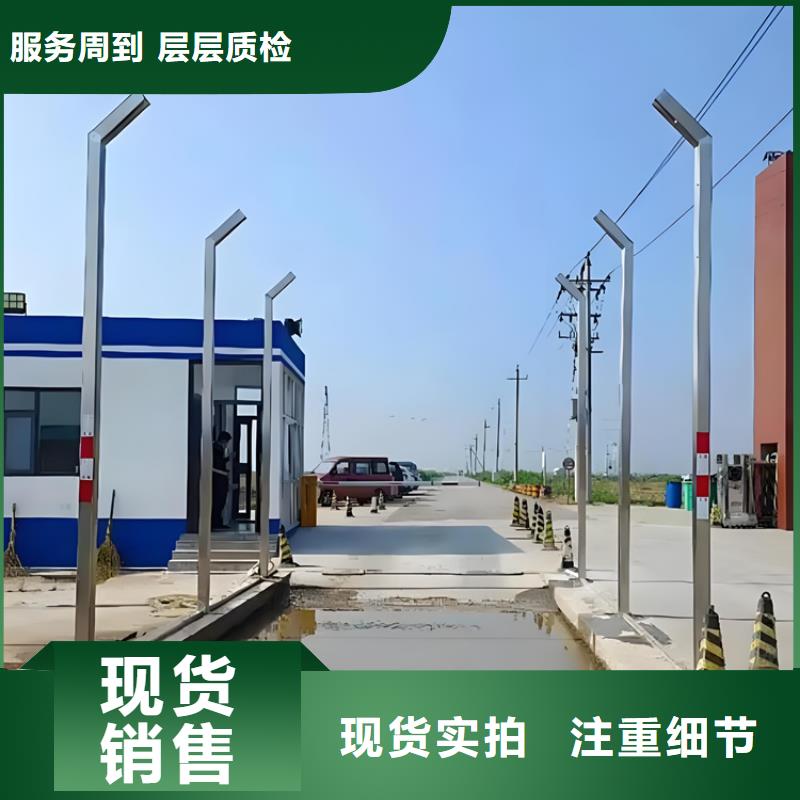 采購養(yǎng)殖場超聲波人員消毒噴霧-實體廠家可定制