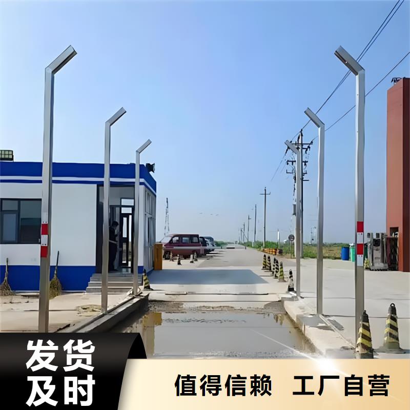 車輛人員自動(dòng)消毒通道一站式采購