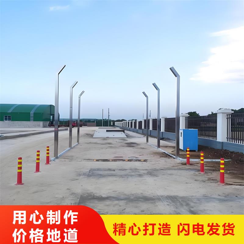 生豬養(yǎng)殖場噴淋消毒設(shè)備產(chǎn)地貨源