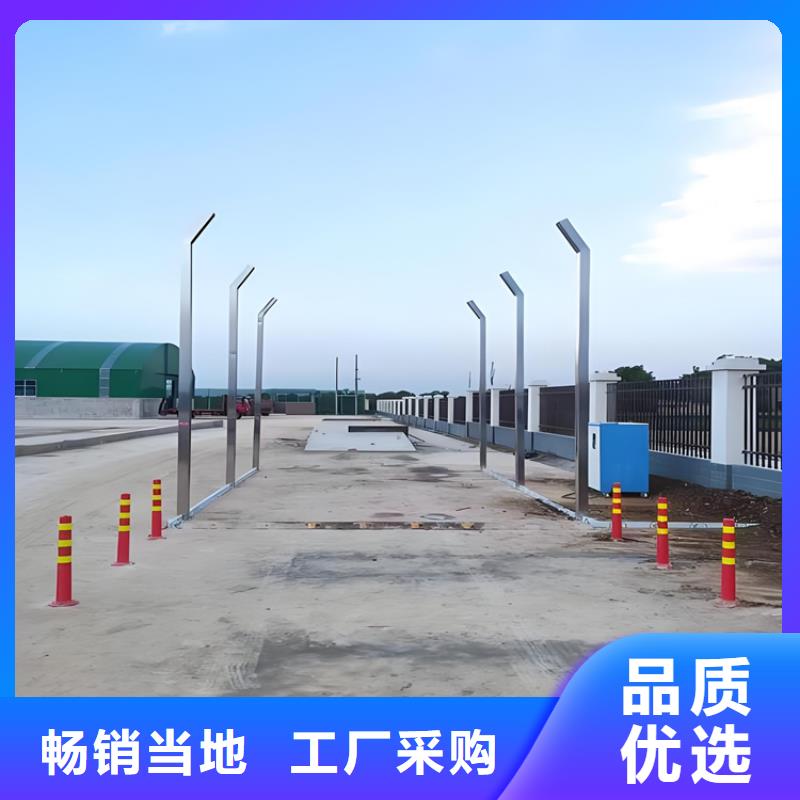 發(fā)貨及時的生豬養(yǎng)殖場噴淋消毒設(shè)備生產(chǎn)廠家