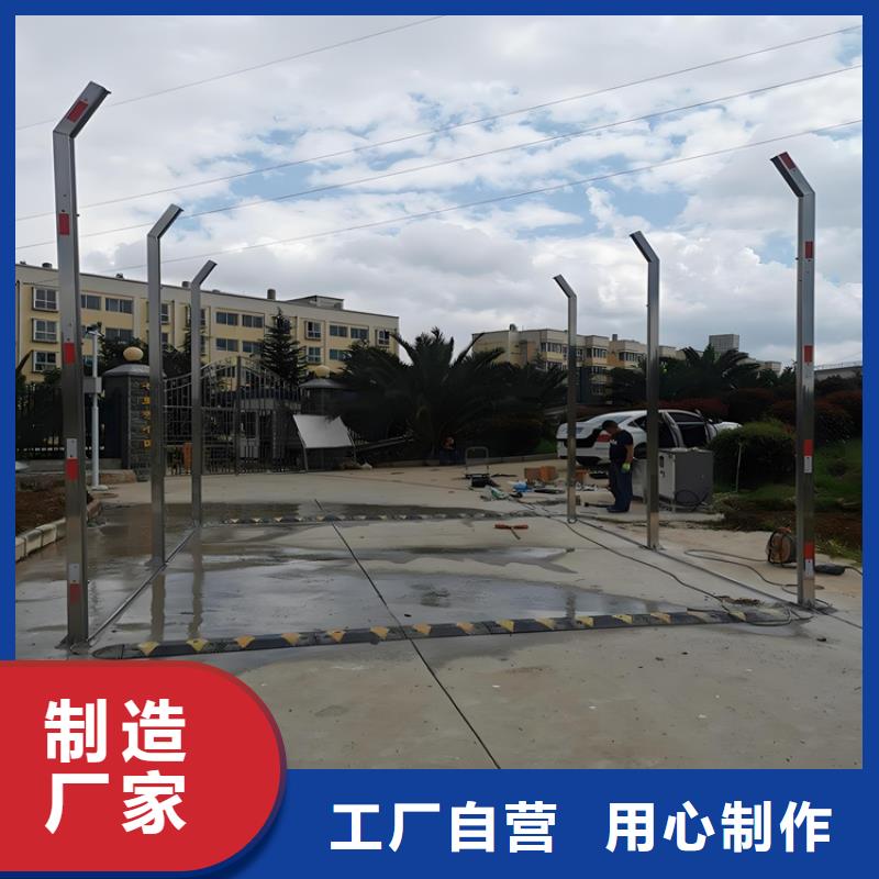 養(yǎng)殖場車輛消毒通道價格實惠