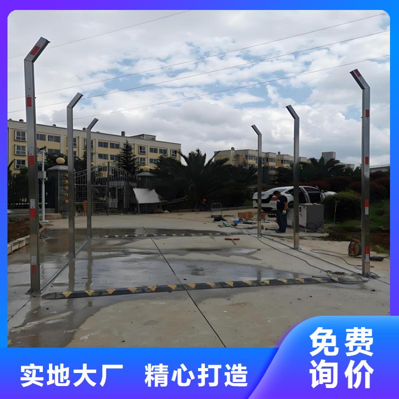 養(yǎng)殖棚噴霧消毒除臭系統(tǒng)源頭工廠(chǎng)