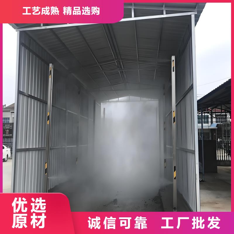 生豬養(yǎng)殖場(chǎng)噴淋消毒設(shè)備多年生產(chǎn)經(jīng)驗(yàn)