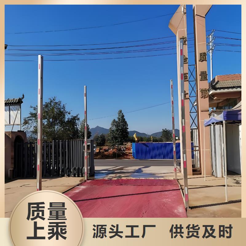 豬舍噴霧消毒降溫系統(tǒng)實力工廠放心選購