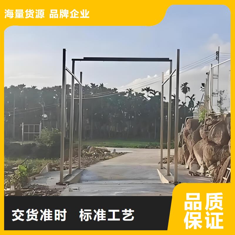 采購養(yǎng)殖場超聲波人員消毒噴霧-實體廠家可定制