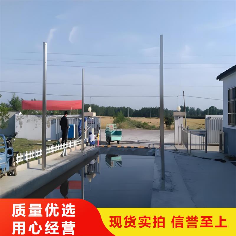 養(yǎng)殖棚噴霧消毒除臭系統(tǒng)-養(yǎng)殖棚噴霧消毒除臭系統(tǒng)經(jīng)驗(yàn)豐富