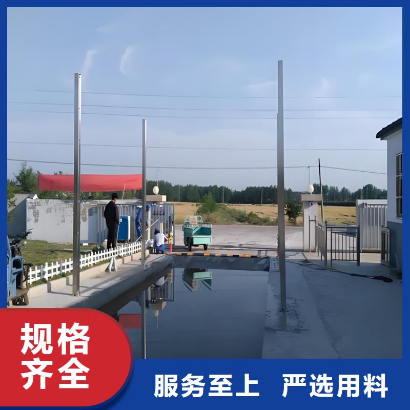 養(yǎng)殖場(chǎng)超聲波人員消毒噴霧現(xiàn)貨直供價(jià)格優(yōu)