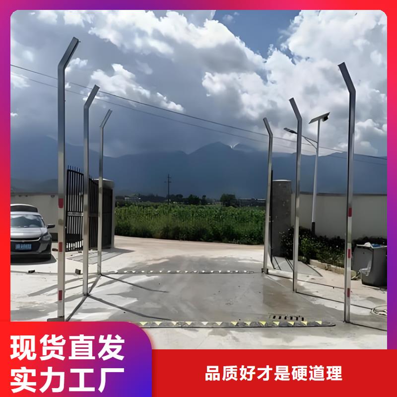 養(yǎng)殖棚噴霧消毒除臭系統(tǒng)源頭工廠(chǎng)