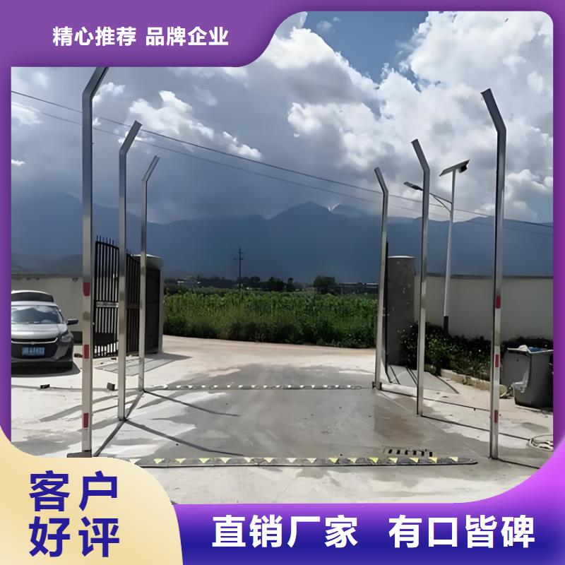 全自動(dòng)龍門洗消架-全自動(dòng)龍門洗消架實(shí)體廠家