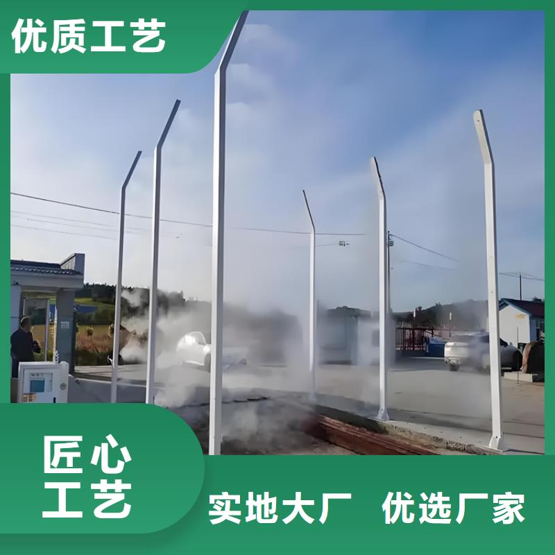 全自動(dòng)龍門洗消架-全自動(dòng)龍門洗消架實(shí)體廠家