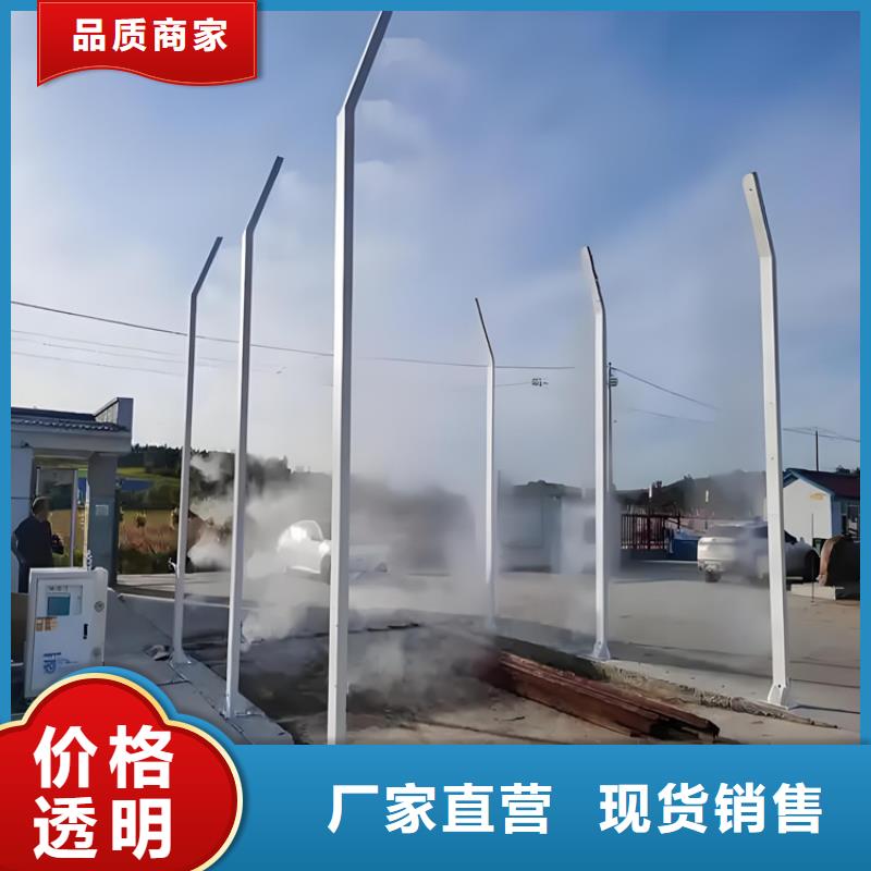 生豬養(yǎng)殖場噴淋消毒設(shè)備品質(zhì)保證