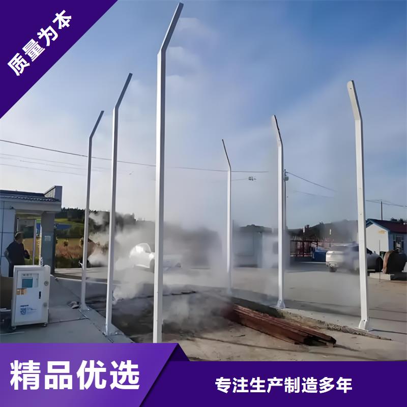 養(yǎng)殖棚噴霧消毒除臭系統(tǒng)源頭工廠(chǎng)