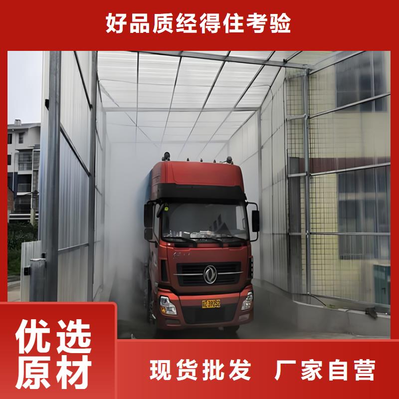 養(yǎng)殖場超聲波人員消毒噴霧企業(yè)-大廠直銷