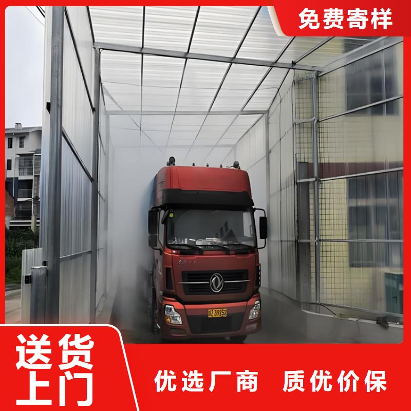 養(yǎng)殖場超聲波人員消毒噴霧廠家