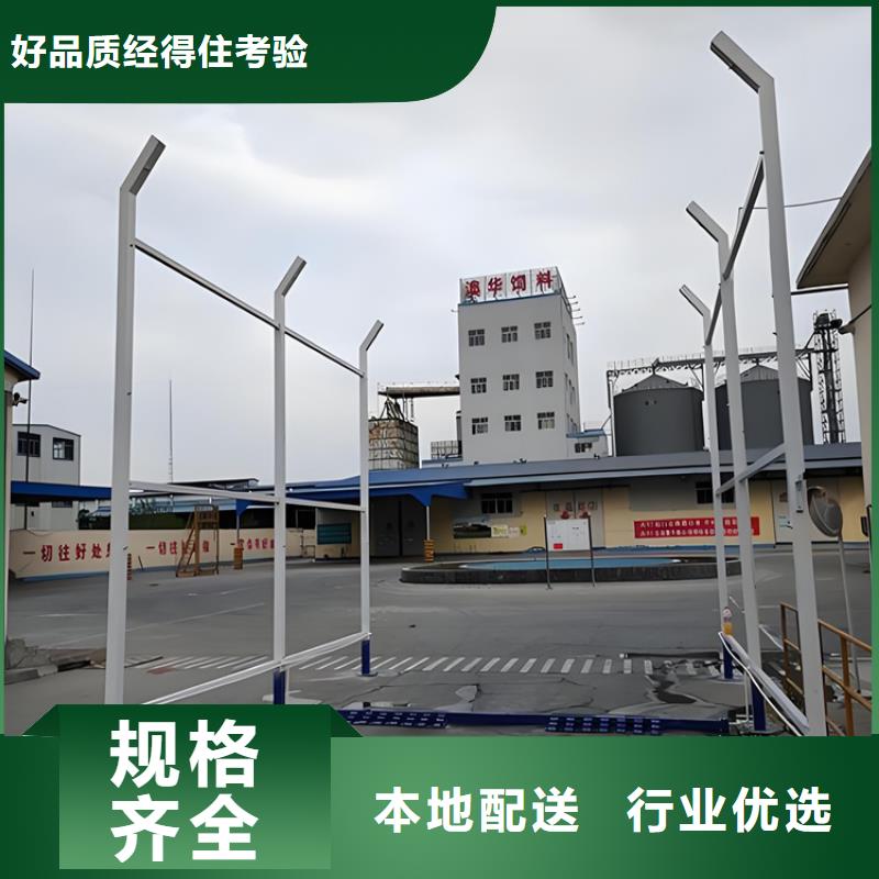 價格合理的養(yǎng)殖棚噴霧消毒除臭系統(tǒng)生產(chǎn)廠家