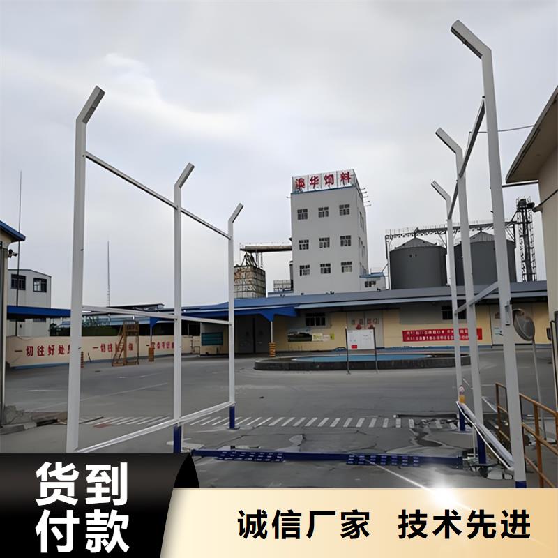 養(yǎng)殖棚噴霧消毒除臭系統(tǒng)深受客戶信賴