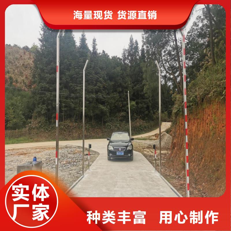 找生豬養(yǎng)殖場(chǎng)噴淋消毒設(shè)備實(shí)體大廠