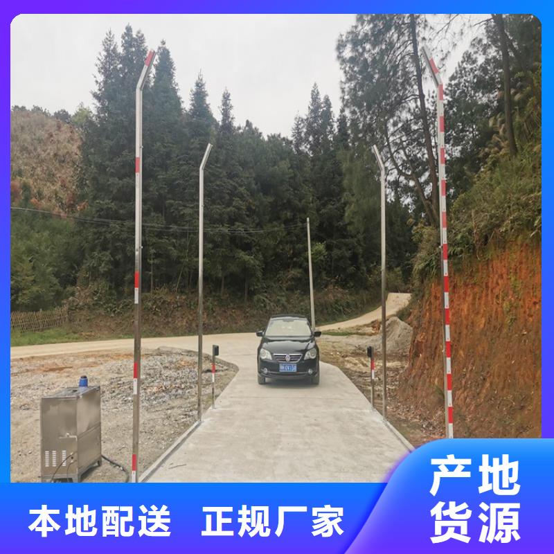 買養(yǎng)殖棚噴霧消毒除臭系統(tǒng)必看-經(jīng)驗豐富