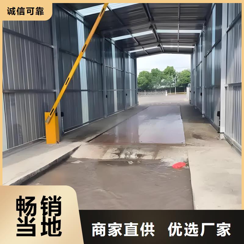 服務周到的豬舍噴霧消毒降溫系統(tǒng)公司