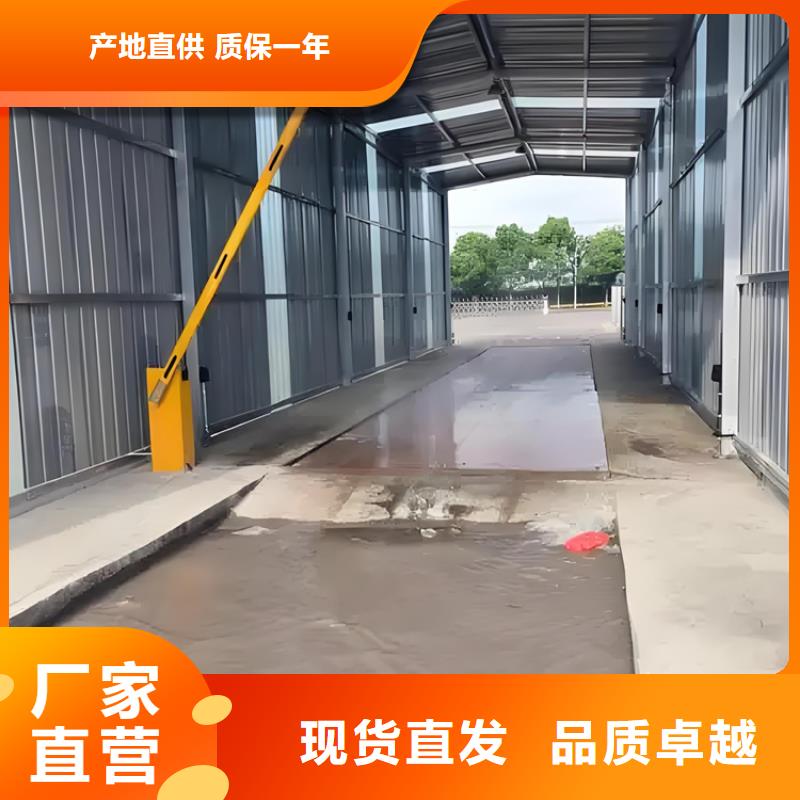 車輛人員自動(dòng)消毒通道品質(zhì)與價(jià)格