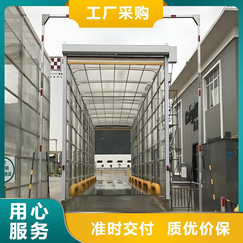 生豬養(yǎng)殖場(chǎng)噴淋消毒設(shè)備廠家發(fā)貨及時(shí)