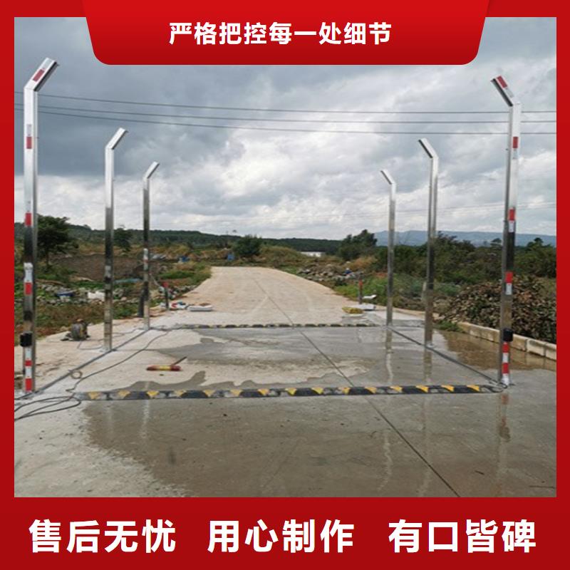 養(yǎng)殖場超聲波人員消毒噴霧銷售廠家