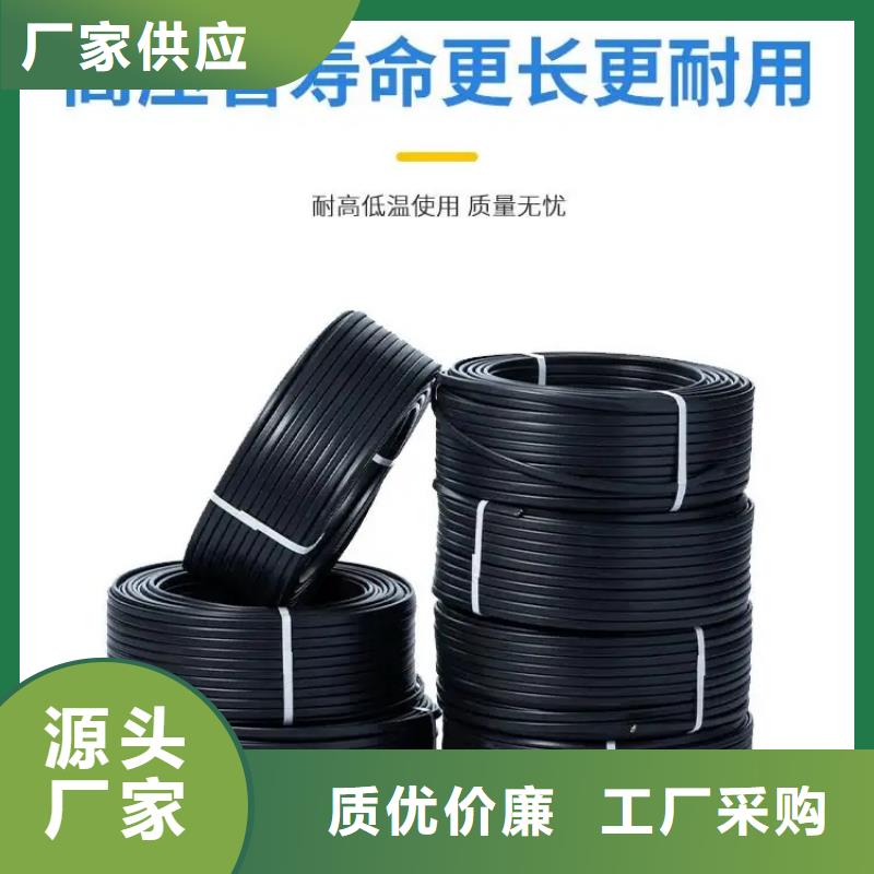 車間噴霧降塵工廠直供