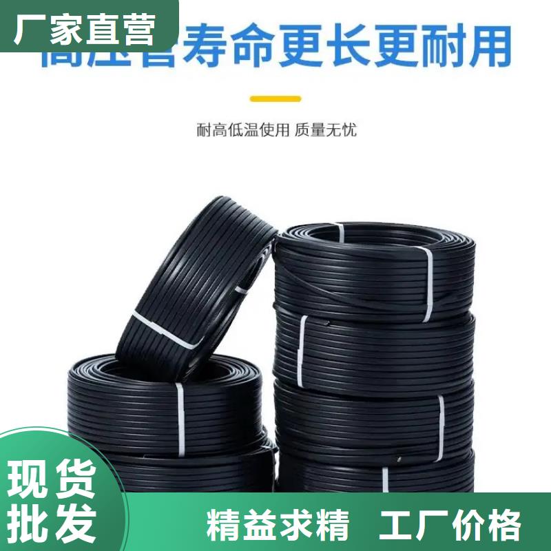 攪拌站噴淋降塵生產(chǎn)定制