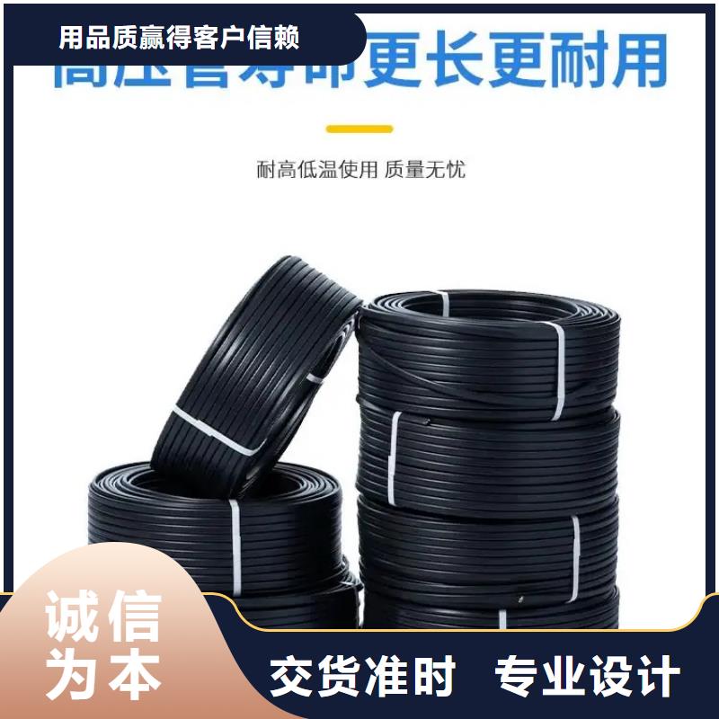 攪拌站噴淋降塵-攪拌站噴淋降塵歡迎您