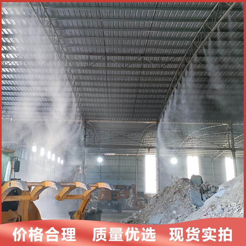 攪拌站噴淋降塵產(chǎn)品型號參數(shù)