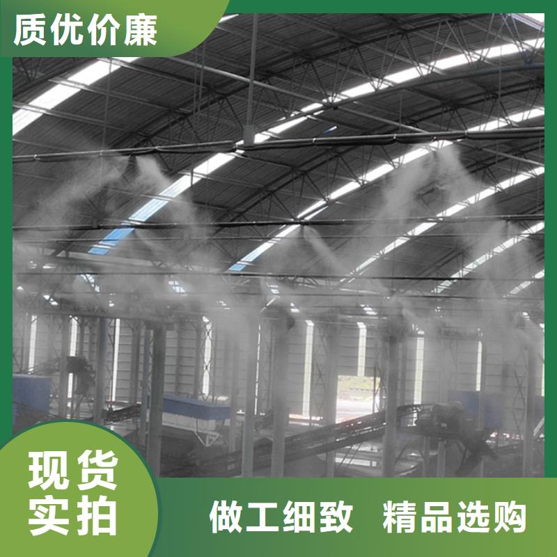 堆場(chǎng)噴霧降塵質(zhì)量有保障的廠家
