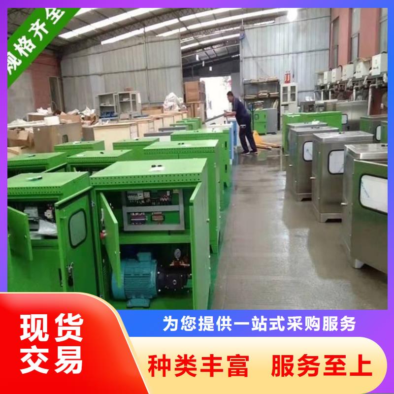 廠房噴霧降塵廠家發(fā)貨快