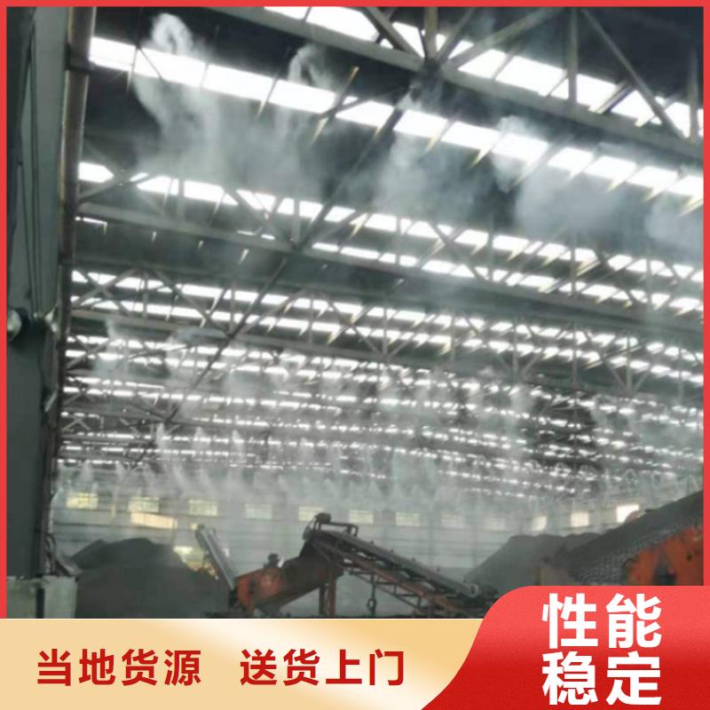 礦山噴淋降塵資訊