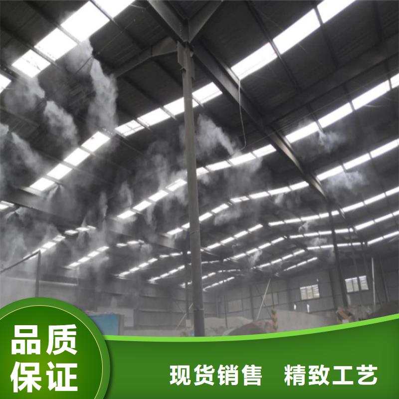 買堆場噴霧降塵必看-高性價比
